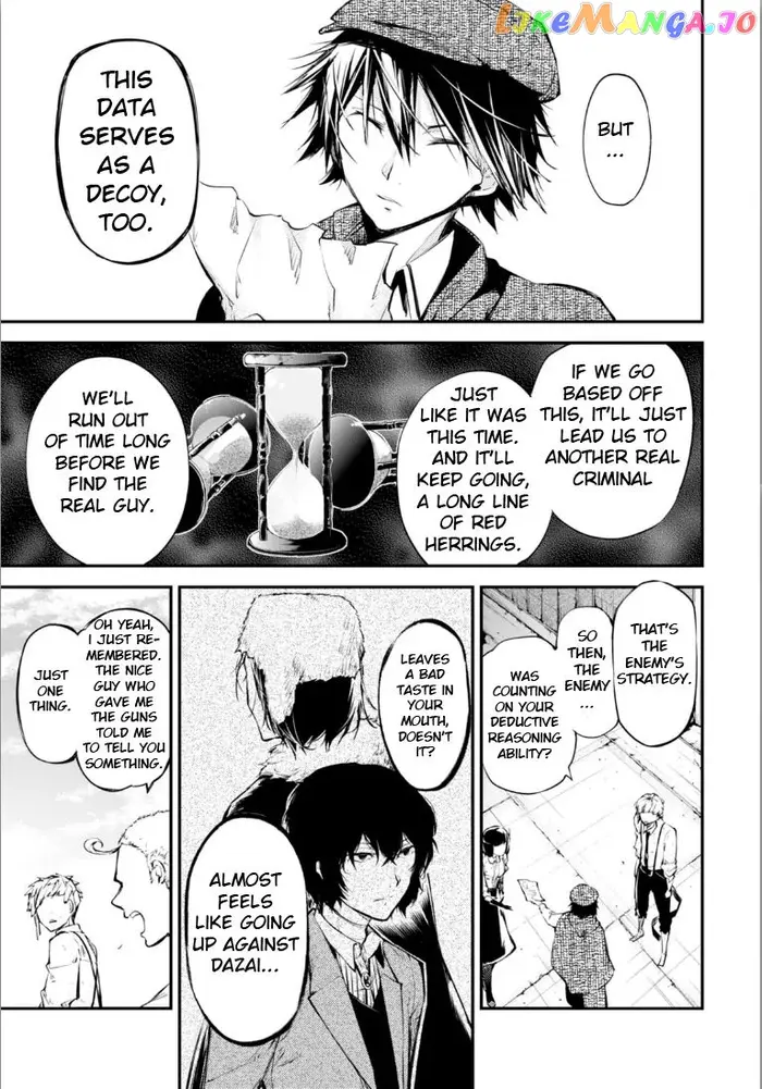 Bungou Stray Dogs Chapter 47.5 image 37_optimized